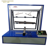 楚雄滑撐耐久壽命試驗機規(guī)格型號,淋浴房門啟閉性能試驗機