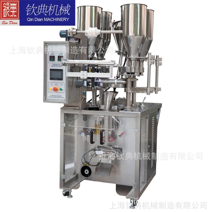 優(yōu)惠全自動稱重配方組合稱重花茶包裝機(jī)冷泡檸檬果干片包裝機(jī)八寶茶包裝機(jī)