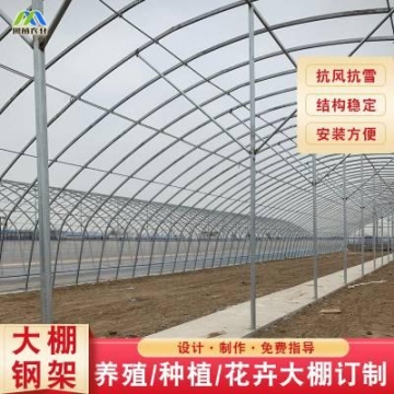 清遠(yuǎn)新能源4米2東風(fēng)新能源貨車以租代購長續(xù)航新能源輕卡