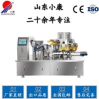 全自動高速真空包裝機(jī)-牛肉干擠壓式投料全自動包裝機(jī)