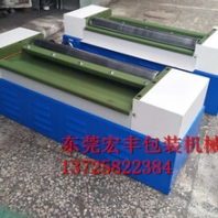 熱熔膠涂膠機(jī)海棉粘膠機(jī)泡棉膠機(jī)