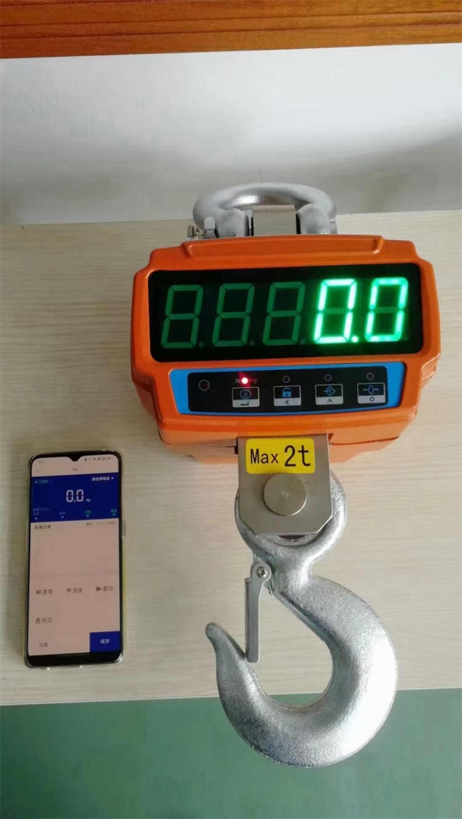 陜西咸陽(yáng)無線數(shù)傳耐高溫電子吊秤愛貝科廠家