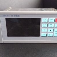 供應(yīng)ICS-DT-60皮帶秤儀表