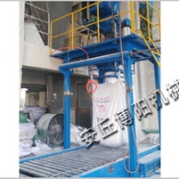 博陽(yáng)BYTD1000水泥噸袋包裝機(jī)專業(yè)生產(chǎn)廠家