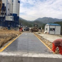 白河地磅銷售