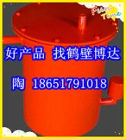 博達家CWG-FY3型負壓氣閥式放水器怎么可以這么好用