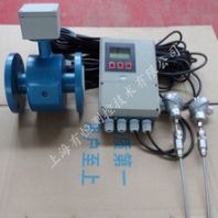 高防護潛水型智能電磁熱量表冷量表能量計