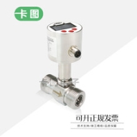 KATU卡圖電子式渦輪流量計(jì)