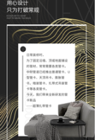 浙江超薄扎帶管卡是什么材質(zhì)橢圓管配件管卡