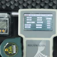 TD-F3L手持式智能多普勒流速儀