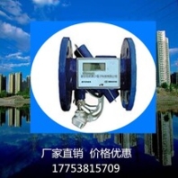 大口徑超聲波熱量表熱量表廠(chǎng)熱量表價(jià)格
