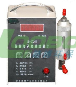 LB-2020B廠家直供智能電子皂膜流量計體積小，精度高，重量輕