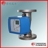 成豐不銹鋼轉(zhuǎn)子流量計(jì)耐腐蝕非標(biāo)定制儀表現(xiàn)場指示帶遠(yuǎn)傳