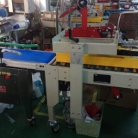 江西自動(dòng)封箱貼標(biāo)機(jī)膠帶封箱貼標(biāo)機(jī)電商發(fā)貨封箱機(jī)貼標(biāo)機(jī)