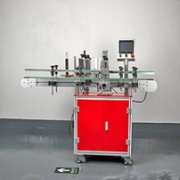 中禧ZX-TB3900半自動(dòng)上平面貼標(biāo)機(jī)不干膠標(biāo)簽粘貼機(jī)
