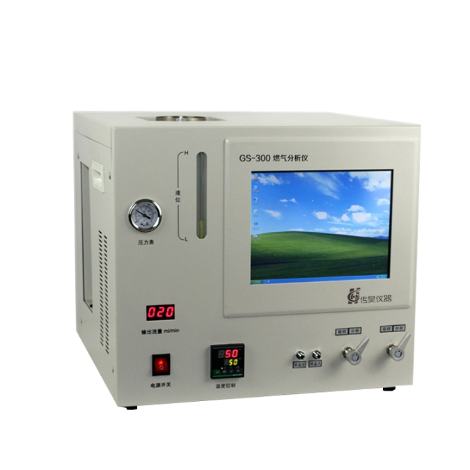 GS-300天然氣氣化率分析儀_LNG汽化率分析儀_上海傳昊儀器