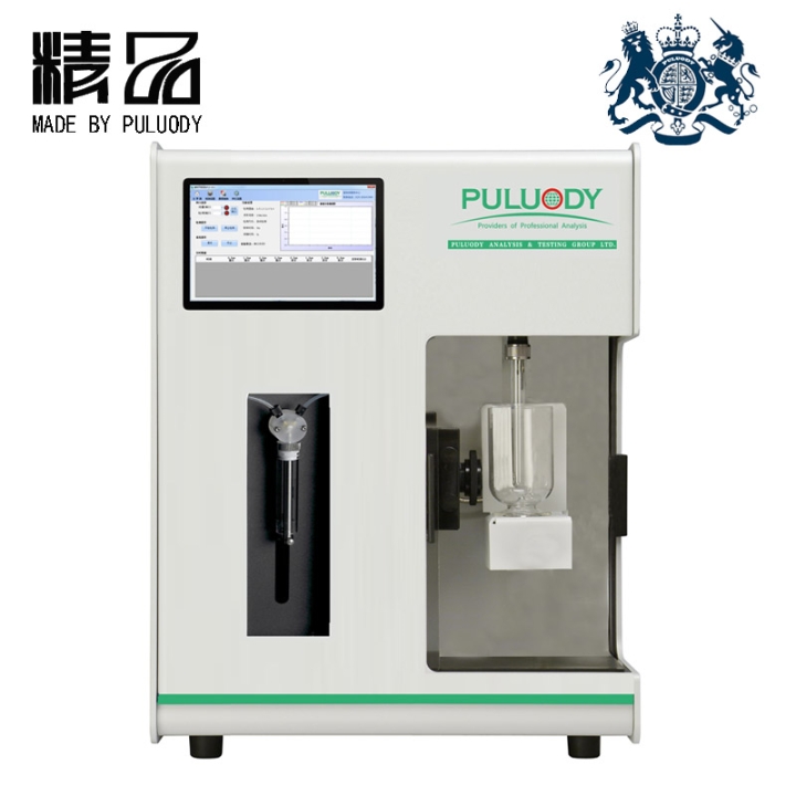 PLD-601A不溶性微粒檢查儀