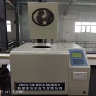 磚廠化驗(yàn)機(jī)系列ZDHW-5微機(jī)全自動熱量儀價(jià)格真便宜