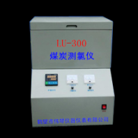微機煤中氟氯測定儀
