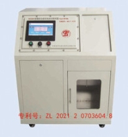 HSSQY-ZII防爆多功能在線自動取樣器