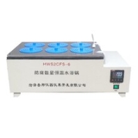 HWS2CFS-6防腐數(shù)顯恒溫水浴鍋