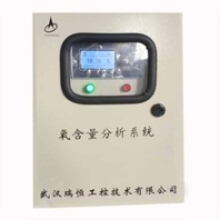 RHO-700D電渣爐氧分析儀