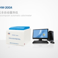 微機全自動量熱儀-煤炭發(fā)熱量檢驗儀器-自動量熱儀