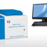 ZDHW-600A煤炭熱值分析儀，洗煤廠煤炭發(fā)熱量化驗設(shè)備