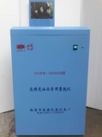 鍋爐燒火油熱值測定哪款儀器便宜好用