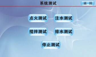 檢測生物質(zhì)燃料熱值的設(shè)備—化驗雜木顆粒大卡的儀器