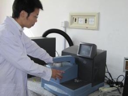 汽柴油硫氯測定儀—微機油品硫氯分析儀器