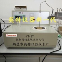 森林防火可燃物燃點(diǎn)著火點(diǎn)化驗(yàn)儀