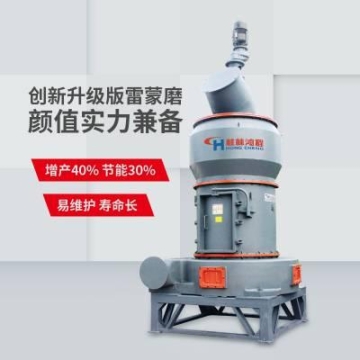 溫州ruud五恒全空氣空調(diào)