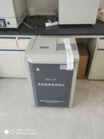 生物質燃料化驗設備步驟生物質燃料化驗方法