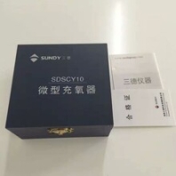 長(zhǎng)沙三德點(diǎn)火絲SDY點(diǎn)火絲HG