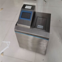 發(fā)熱量檢測(cè)儀發(fā)熱量測(cè)定儀器煤炭發(fā)熱量測(cè)定儀器