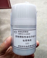 四川成都石墨全硫含量檢測設備HG