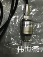 KJ16-6V4-G711(0-1MPA)日本長野NKS防爆壓力變送器