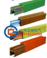 HXPnR-H系列單極組合式滑觸線，300A優(yōu)質(zhì)單極鋁滑觸線，集電器