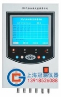 SF6氣體泄漏定量監(jiān)控系統(tǒng)/泄漏報(bào)警在線檢測(cè)系統(tǒng)/sf6泄漏報(bào)警系