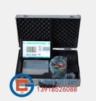 GC7000F分體式電能質(zhì)量分析儀