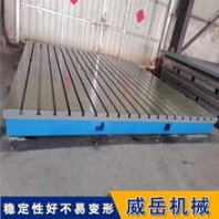 三維柔性焊接平臺與支撐架的搭配及質量要求