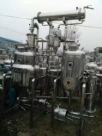出售九成新高效包衣機(jī)4臺