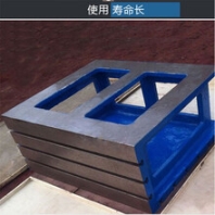 平臺(tái)坐標(biāo)平臺(tái)、檢驗(yàn)平臺(tái)、鉚焊平臺(tái)、工作臺(tái)滄州華威