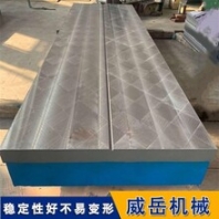 標(biāo)準(zhǔn)鑄鐵地軌試驗(yàn)用地槽鐵鑄鐵材質(zhì)穩(wěn)定