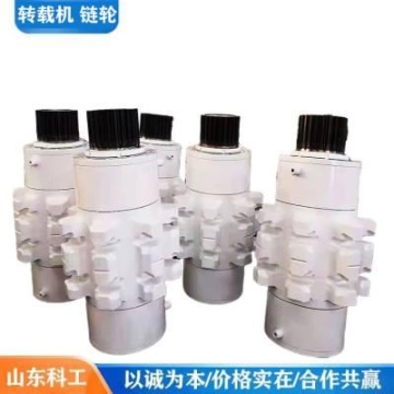 科工機械80LL05機頭鏈輪組件 整體機尾軸組車床精加工處理