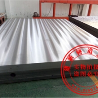 機床工作臺三坐標(biāo)測量平臺