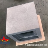 鑄鐵方箱可開槽來圖定制