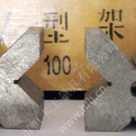 V型鐵,鑄鐵V型架、平尺彎板現(xiàn)貨供應(yīng)