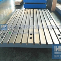 人工刮研機(jī)床工作臺(tái)、機(jī)床輔助工作臺(tái)、T型槽機(jī)床工作臺(tái)